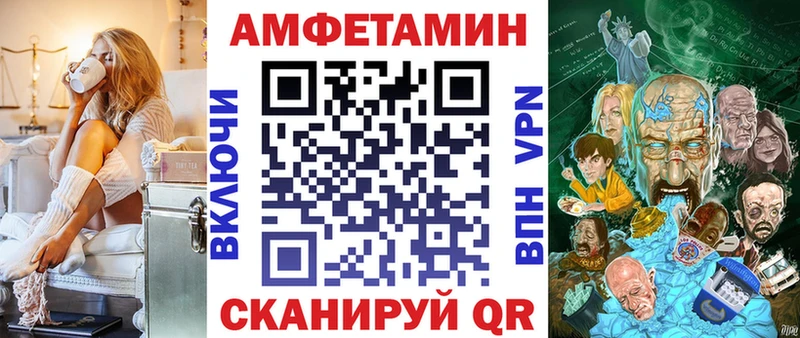 Амфетамин 98%  дарк нет как зайти  Абдулино 
