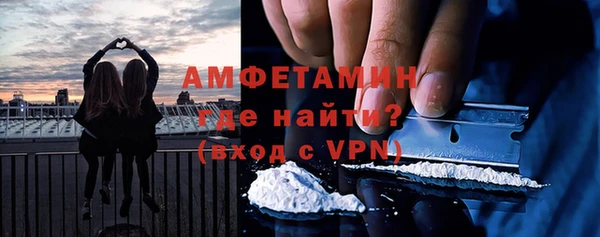 гидропоника Абдулино