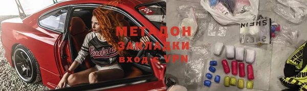 трава Абаза