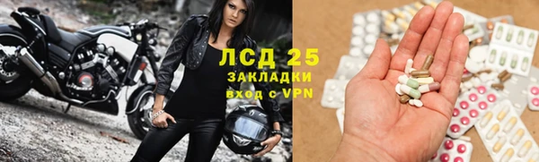 гидропоника Абдулино