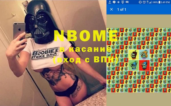 гидропоника Абдулино