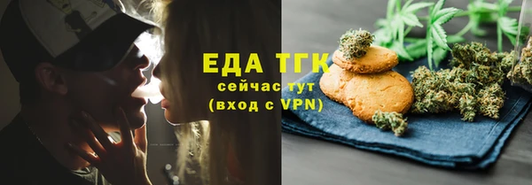 гидропоника Абдулино