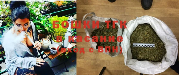 гидропоника Абдулино