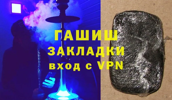 трава Абаза