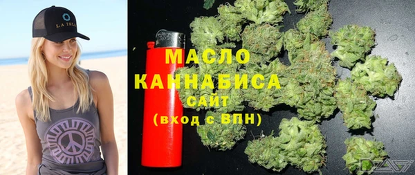 гидропоника Абдулино