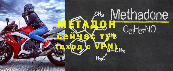 mdpv Остров