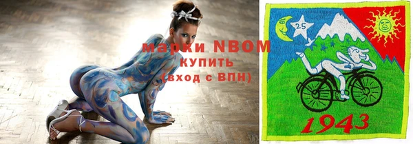 трава Абаза