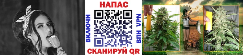 Каннабис тримм Абдулино