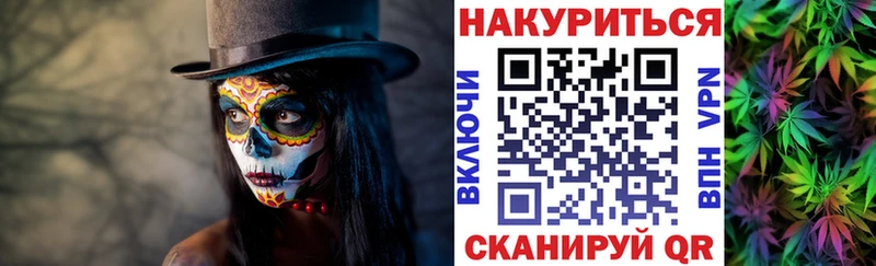 Шишки марихуана SATIVA & INDICA  Абдулино 